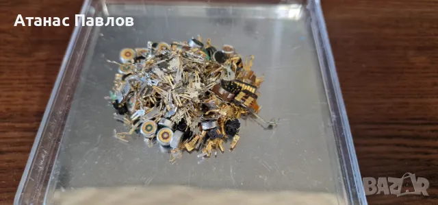 21 гр. електронна скрап №75, снимка 2 - Други - 47281877