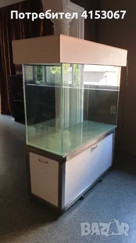 Аквариум с неръждаема конструкция