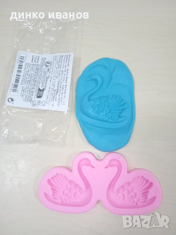 Чисто нови силиконови молдове 