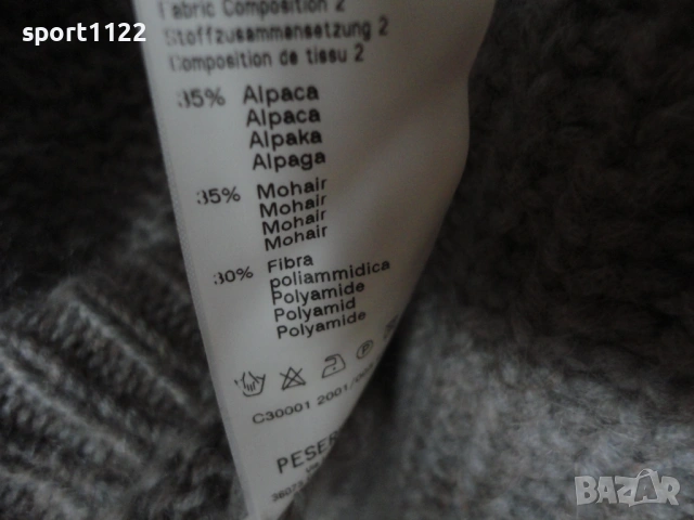 Cappellini/алпака и мохер/дамски пуловер, снимка 6 - Блузи с дълъг ръкав и пуловери - 53110416