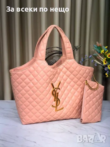 Yves Saint Laurent Дамска Чанта Тип Шопър С Портмоне -Различни Цветове - Кожа Или Велур Код SEM-523 , снимка 4 - Чанти - 55873965