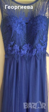 Официална рокля