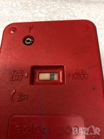 Руско радио , снимка 5 - Радиокасетофони, транзистори - 34428184