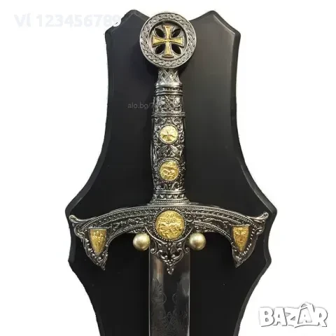 кръстоноски меч SILVER & GOLD 0501 с поставка за стена, снимка 3 - Колекции - 50788895