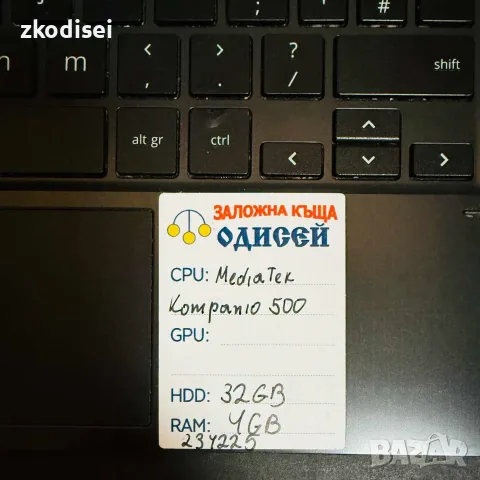Лаптоп HP CHROMEBOOK 11A 11.6 Инча, снимка 2 - Лаптопи за работа - 55949899