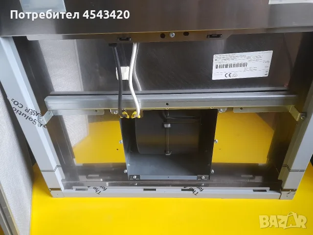 Абсорбатор/аспиратор/ширм BOSCH, снимка 6 - Абсорбатори - 56181479