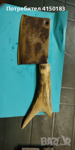 2 стари ковани сатъри , снимка 4 - Ножове - 53303327