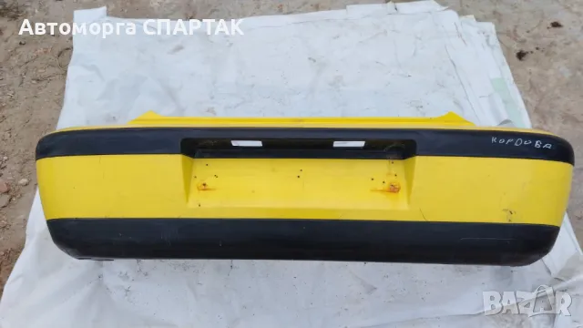 Задна броня за SEAT Cordoba 1 поколение (1993-2003)