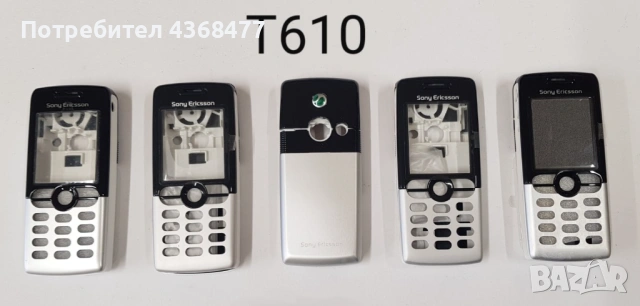  Панел за Sony Ericsson K750, K700, T610, J200, K770, J110, K320, K300, K800, K850, снимка 6 - Резервни части за телефони - 50768825