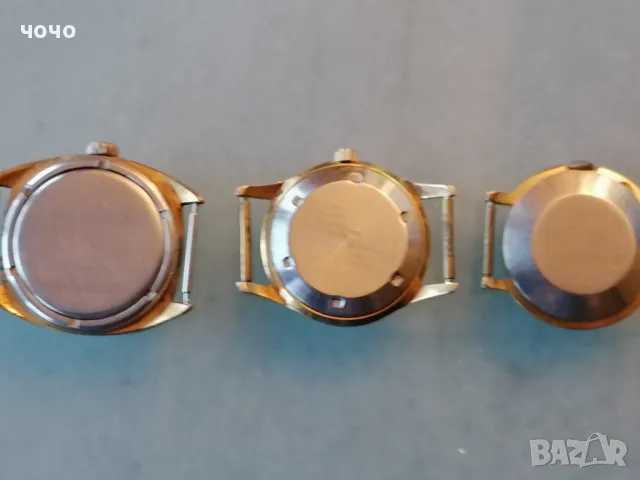 Ракета Заря Кировски-20 микрона, снимка 3 - Мъжки - 49969749