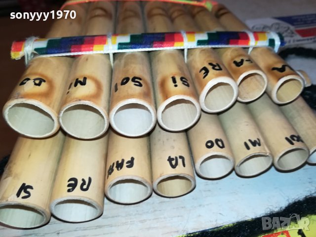 РЕТРО СВИРКА ОТ ФРАНЦИЯ 2702240952, снимка 3 - Колекции - 44489681