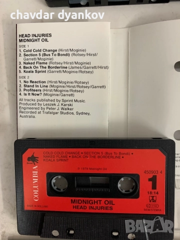 Касети оригинални, снимка 6 - Аудио касети - 51855626