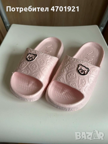 Дамски розови джапанки