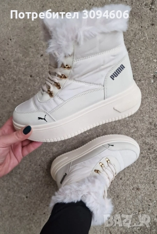 Дамски боти 45.00, снимка 3 - Дамски боти - 52916156