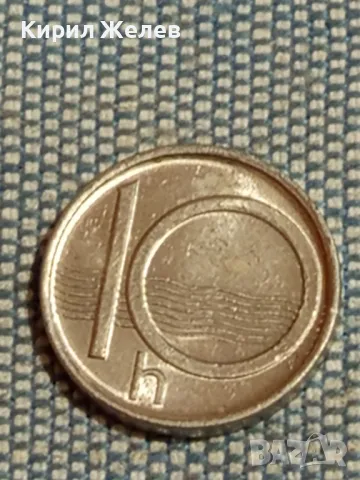 Четири монети от цял свят ЧЕХОСЛОВАКИЯ,ГДР, ЧЕХИЯ, ТУРЦИЯ за КОЛЕКЦИЯ 43289, снимка 8 - Нумизматика и бонистика - 48944415