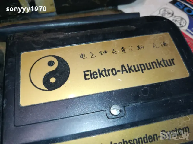 АКУПУНКТУРА-УРЕД В КУФАР ОТ ФРАНЦИЯ 1902251740, снимка 5 - Медицинска апаратура - 49197893