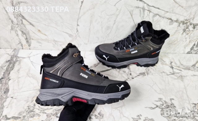 🔥ПРОМОЦИЯ🔥 Дамски и мъжки обувки, маратонки, боти, снимка 15 - Мъжки боти - 52004958