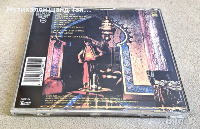 Компакт Дискове - Поп Рок: Electric Light Orchestra – Discovery, снимка 2 - CD дискове - 56018689