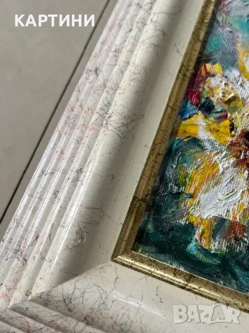 Майсторска Картина - Натюрморт, снимка 2 - Картини - 49796480