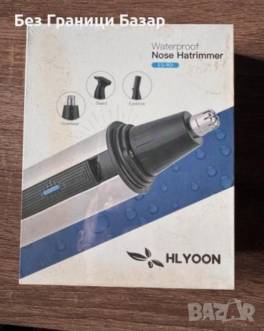 Нов мъжки Водоустойчив тример за нос, уши и вежди HLYOON ES-901 – 3 в 1 комплект