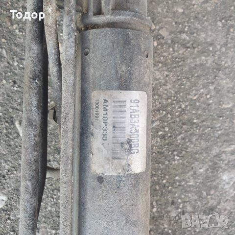 Рейка, снимка 2 - Части - 39112484