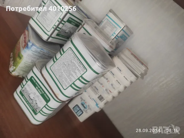 ПОДАРЯВАМ КУТИИ ОТ СИРЕНЕ С КАПАК И НОВИ ТУБИ ОТ 5 ЛИТРА, снимка 4 - Бидони, бурета и бъчви - 47382790