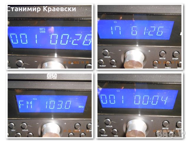 ITT MSR- 10-100 sd player with usb and radio-alarm hifi stereo, снимка 10 - Други - 35876385