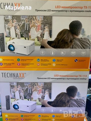Нов Немски компактен Мултимедиен Проектор TX-113 / Мини Проектор TX-113, снимка 11 - Друга електроника - 44139730