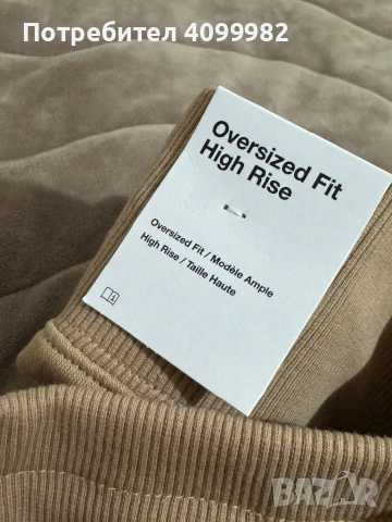 Nike phoenix flece долнище, снимка 3 - Панталони - 53206847