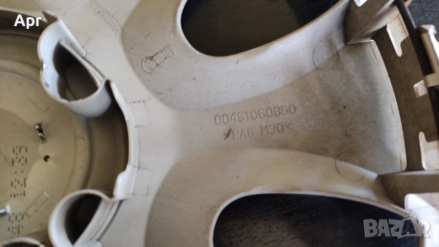 Оригинален Тас 14" за Опел / Opel, снимка 5 - Аксесоари и консумативи - 53513167