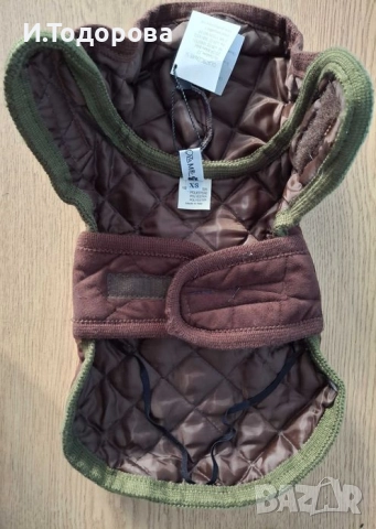 Яке за куче, снимка 2 - За кучета - 52557150