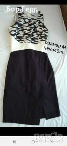 Дамски рокли