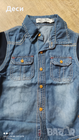 дънкова ризка за момче