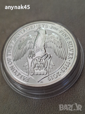 Сребро 2 oz. Британия, снимка 2 - Нумизматика и бонистика - 52936360