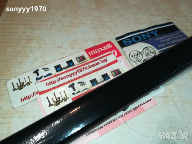 90СМ ЯК ГОЛЯМ КОЗИ КРАК-ДЕБЕЛ МАСИВЕН 1112241214, снимка 11 - Други инструменти - 48305128