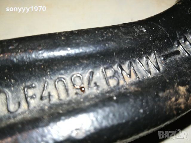BMW ТЕГЛИЧ 303121 F4094 BMW 1709231205, снимка 17 - Аксесоари и консумативи - 42218904