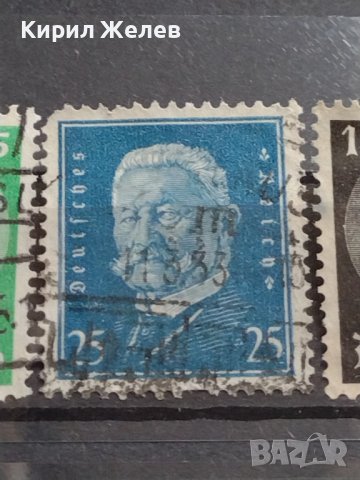 ДОЙЧЕ РАЙХ ПОЩЕНСКИ МАРКИ СТАРИ РЕДКИ УНИКАТИ ПЕРФЕКТНО СЪСТОЯНИЕ ЗА КОЛЕКЦИОНЕРИ 33356, снимка 7 - Филателия - 40422023