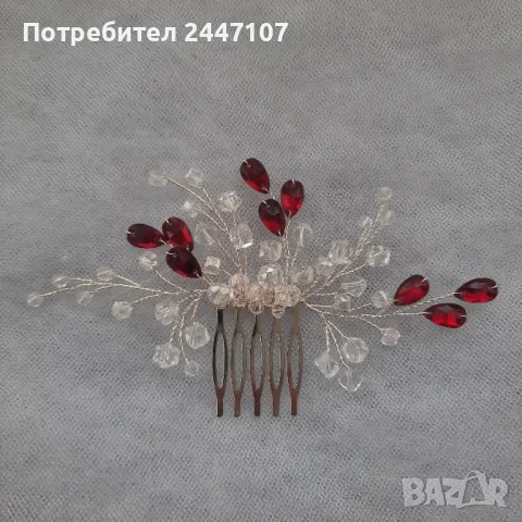 Аксесоар за коса