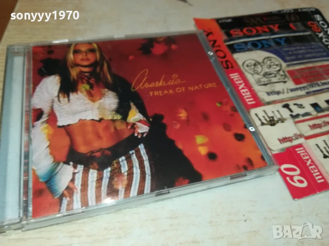 ANASTASIA CD 0508251544, снимка 4 - CD дискове - 51262720