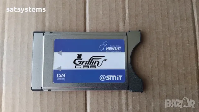 Ci (common Interface) декодиращи модули