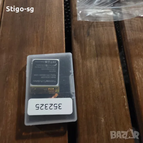 Нова батерия за смарт часовник Fitbit Versa 3 (Модел LSS352325P)