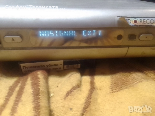 записващо устройство DVD Phillips , снимка 3 - Плейъри, домашно кино, прожектори - 51841824