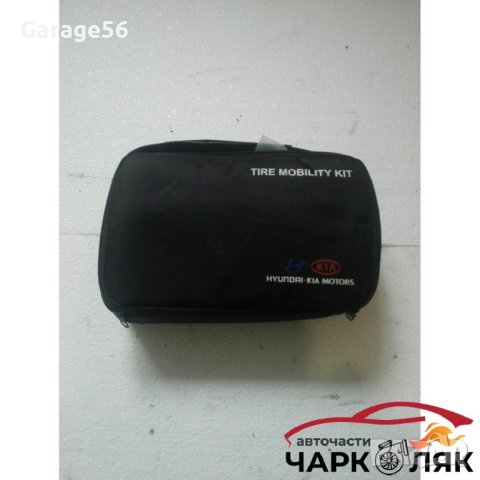 Компресор за помпане на гуми-оригинален kia, снимка 2 - Аксесоари и консумативи - 41619698