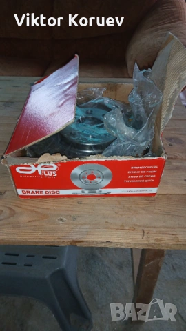 Спирачни дискове за Dacia