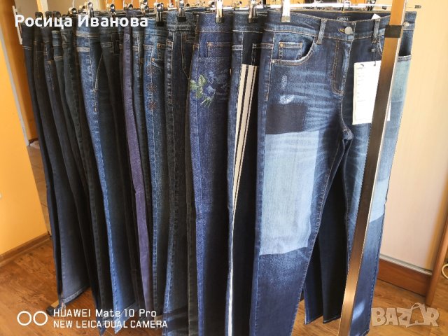 Нови дънки Caroll, снимка 7 - Дънки - 42143897