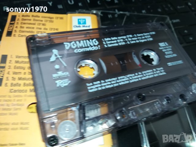 Domino‎–Comvido! лицензна касета-ORIGINAL TAPE 2002241141, снимка 10 - Аудио касети - 44383237