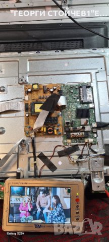 LT-39VH3000  17MB181TC 17IPS62 VES385WNDP-2D-N01  JL.D38581330-078CS-M_V03, снимка 3 - Части и Платки - 42328297