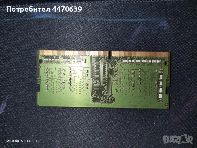 Продавм рам памет за лаптоп-Ram Memory Laptop, снимка 4 - RAM памет - 52949050