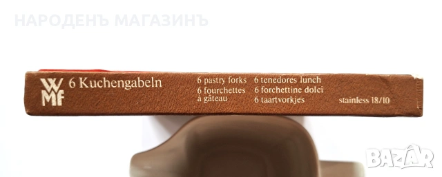 WMF – GERMANY - Десертни вилички сервиз вилици 6 броя, снимка 6 - Други ценни предмети - 53214116