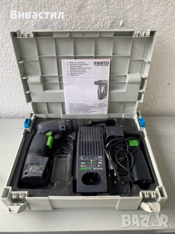 Акумулаторни винтоверти внос от Германия, снимка 15 - Винтоверти - 41871820